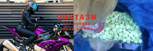 соль курить ск Баксан