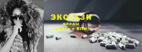 соль курить ск Баксан