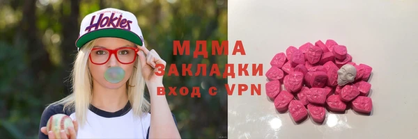 прущая мука Балабаново